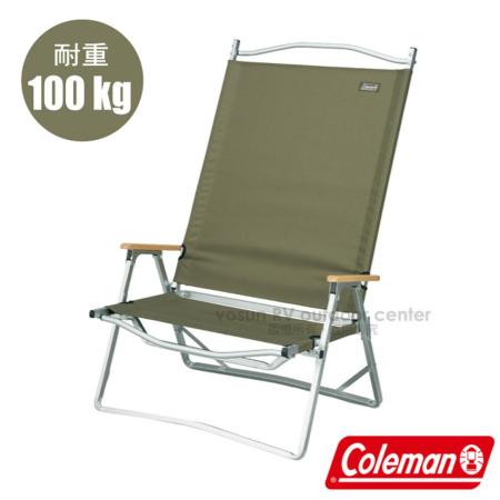 【美國 Coleman】寬版摺疊高背椅.休閒椅.導演椅.折合椅.露營椅.童軍椅/CM-38846 綠橄欖✿30E010
